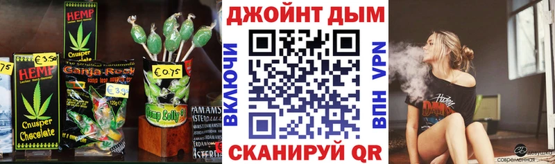 Еда ТГК марихуана  Певек 