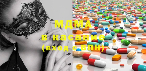 марки lsd Алзамай