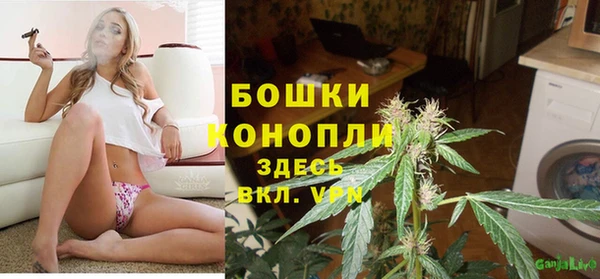 mdma Нефтекумск