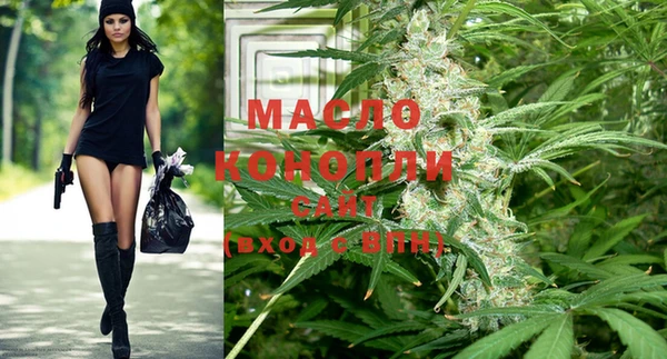 кокаин премиум Аркадак